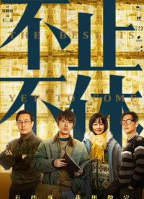 国产三级网站在线观看